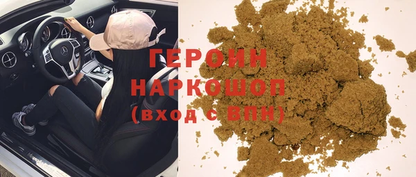 эйфоретик Верхний Тагил